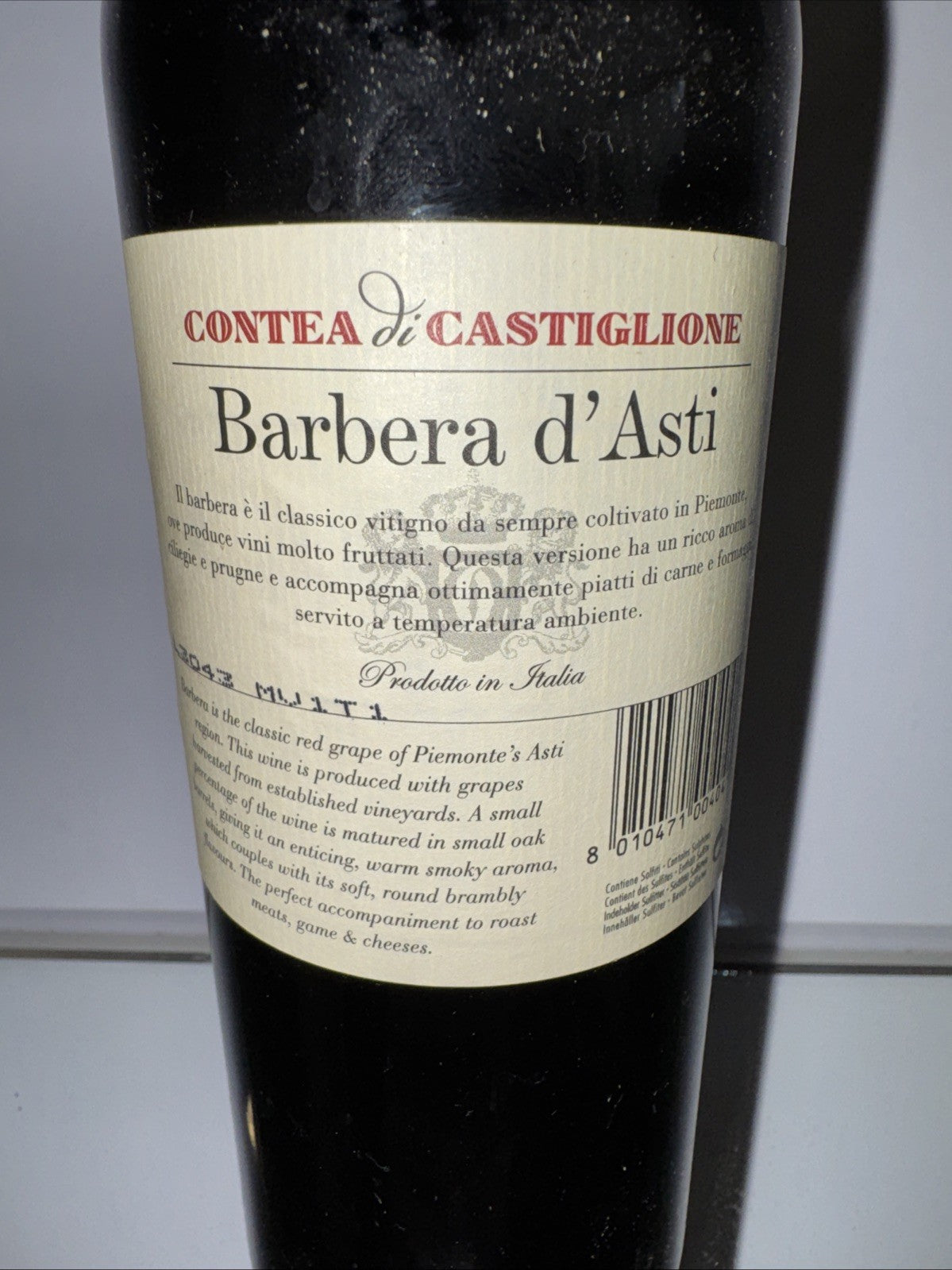 Barbera D’asti 2011 - Italian Red Wine