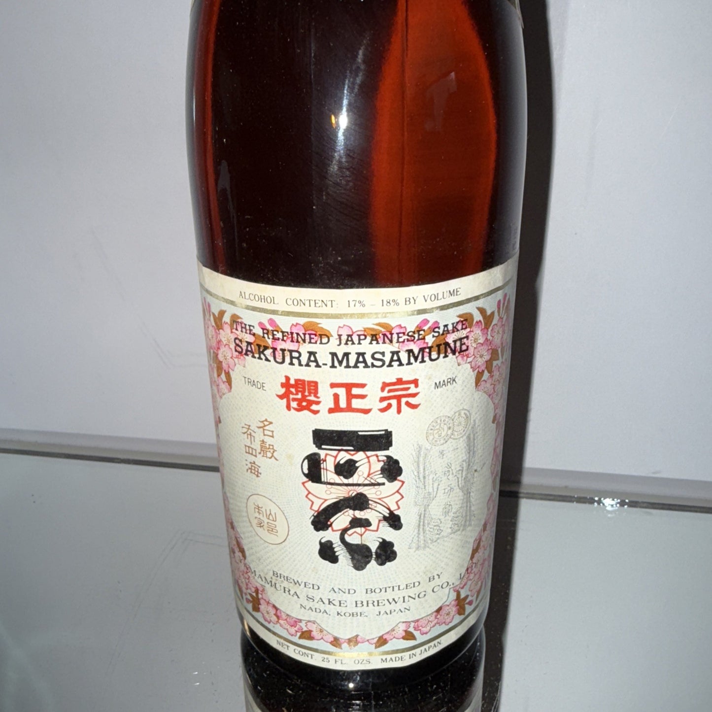 Sakura-Masamune (桜正宗) Japanese sake (17% ABV) brewed by Yamamura Sake
