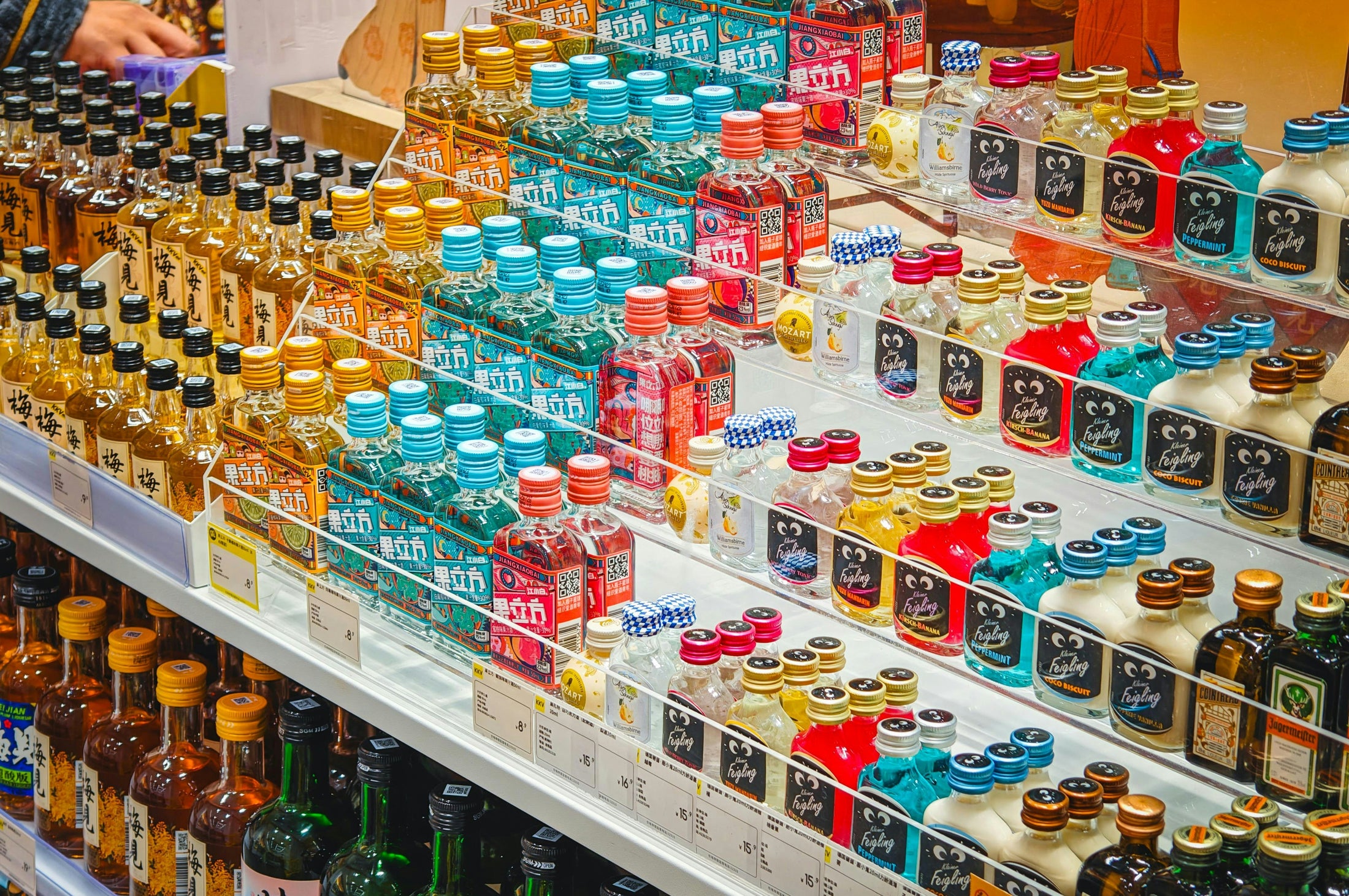 miniature Spirits