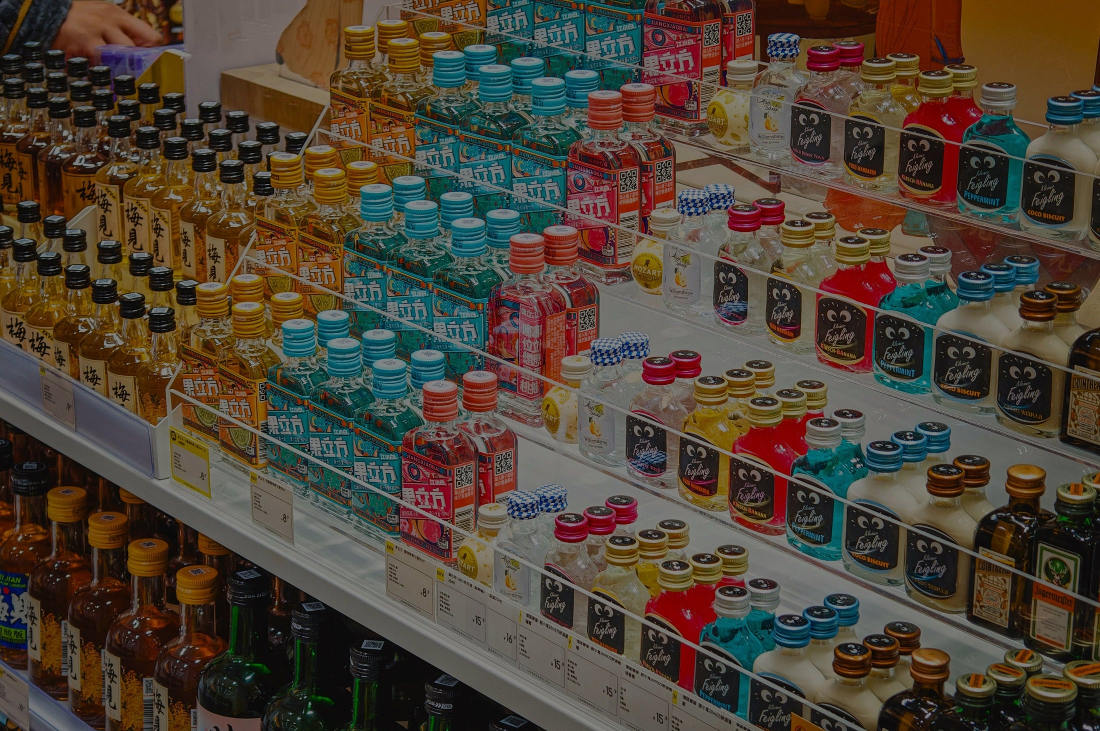 MINIATURE LIQUEURS
