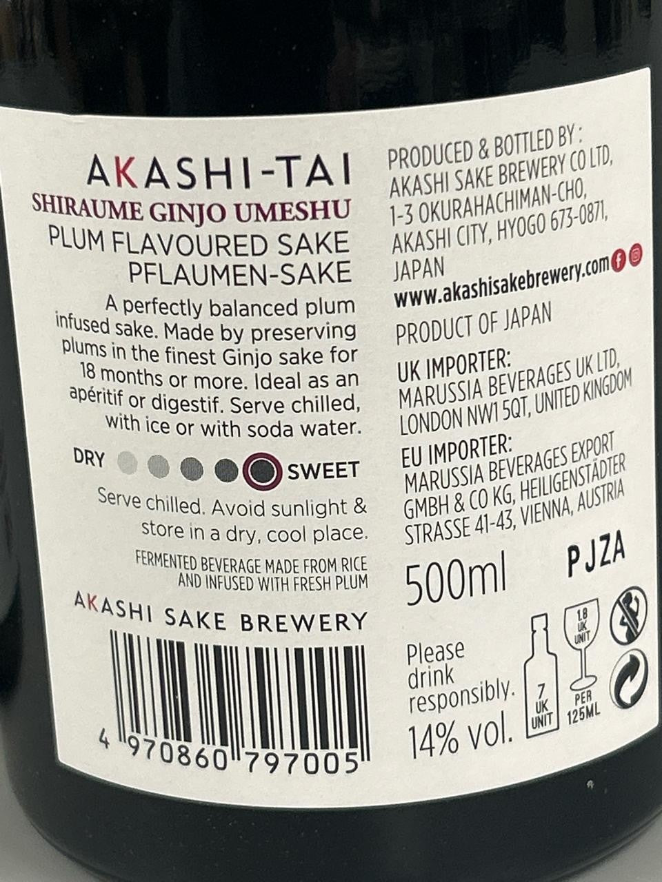 AKASHI-TAI SHIRAUME GINJO UMESHU PLUM SAKE / 500ML / 14% /
