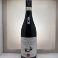 The Society's Barbera d'Asti Superiore 2022 — Wine Society — Italian Red — 75cl