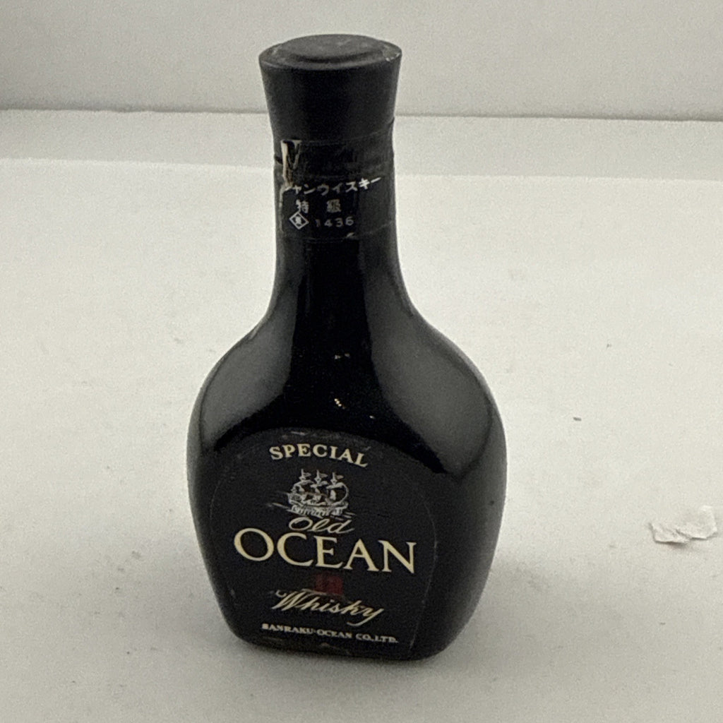 Vintage Japanese Old Ocean Whisky Miniature Bottle Empty Sankaku