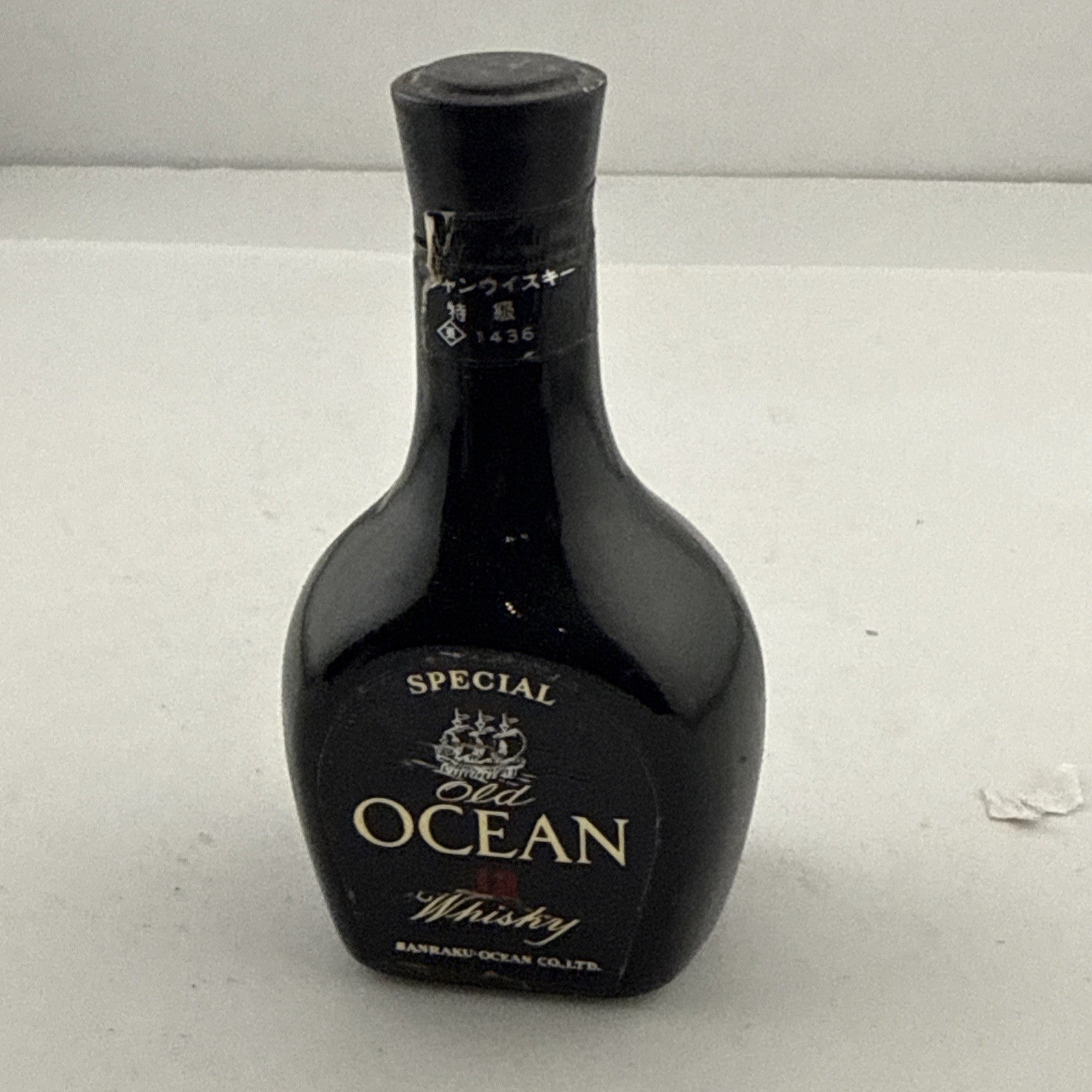 Vintage Japanese Old Ocean Whisky Miniature Bottle Empty Sankaku