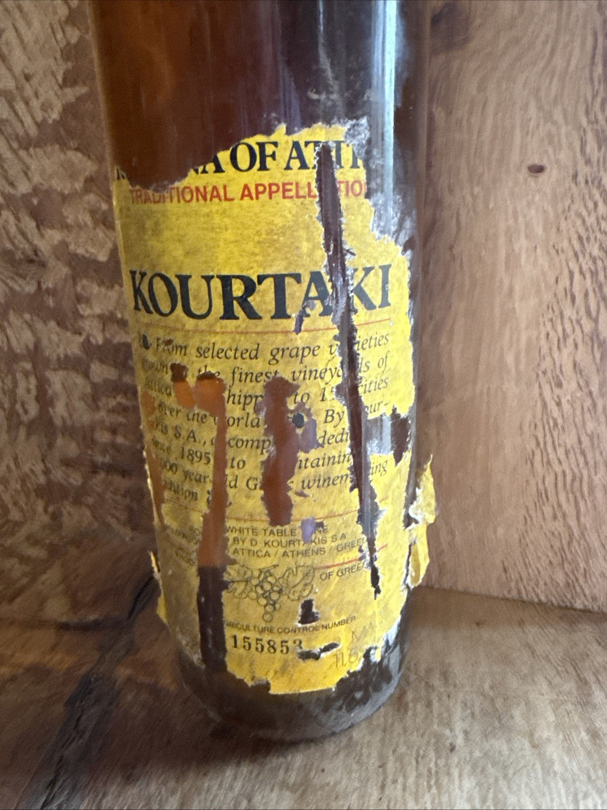 Kourtaki Greek Retzina 1980s