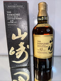 Yamazaki 12 Year Old Japanese Malt Whisky
