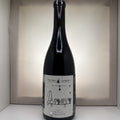 Dinamc Baga 2021 — Filipa Pato & William Wouters  Damage To Label