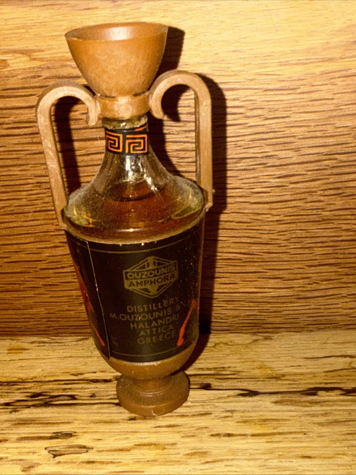 1970s Greek Amphora Ouzounis Miniature Vintage Full