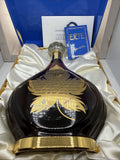 Courvoisier Erté No.5 — "Dégustation" — 1992 Release Complete box, cert. & tag