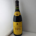 Marques del Romeral Reserva 2005 Rioja 75cl Spanish Red Wine