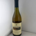 Hunter’s Sauvignon Blanc Oak Aged 1996, Marlborough, New Zealand Cellared Well