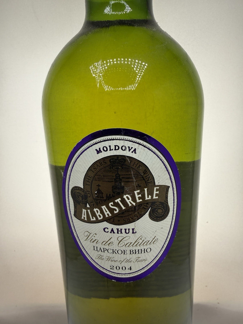 Albastrele Pinot Grigio 2004, 22 years old — dry, Moldovan white