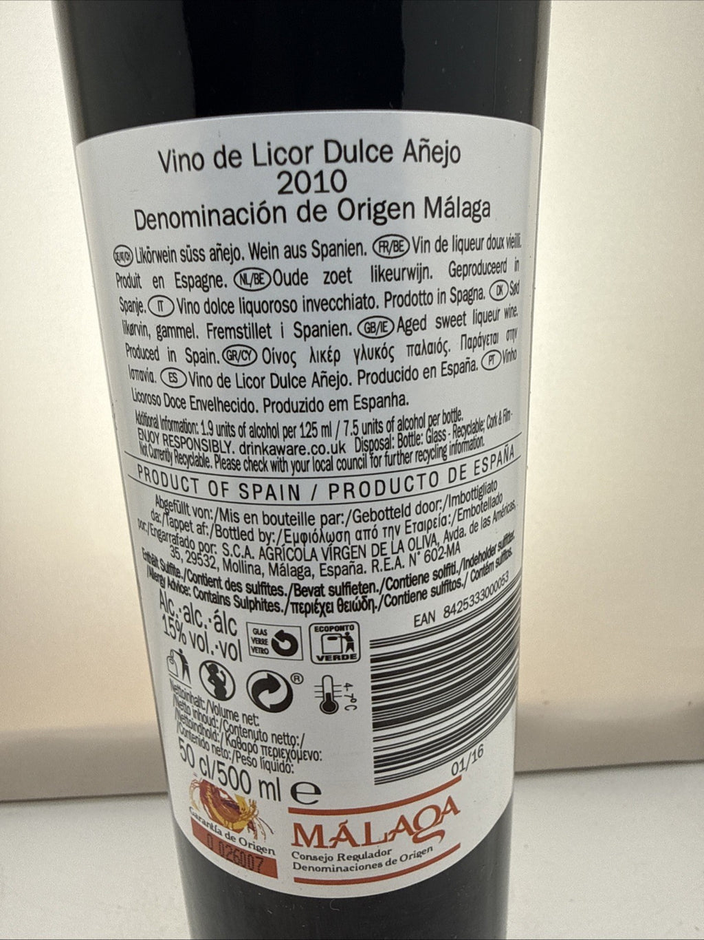 Malaga DO Aged Sweet Liqueur Wine 2010 15yo 50cl Spanish Dessert Wine
