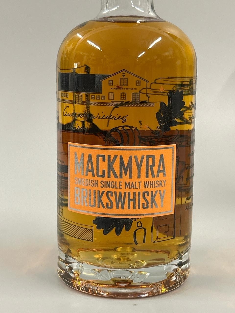SALE MACKMYRA SWEDISH SINGLE MALT WHISKY VINTAGE 2008, Cheapest on Internet!!