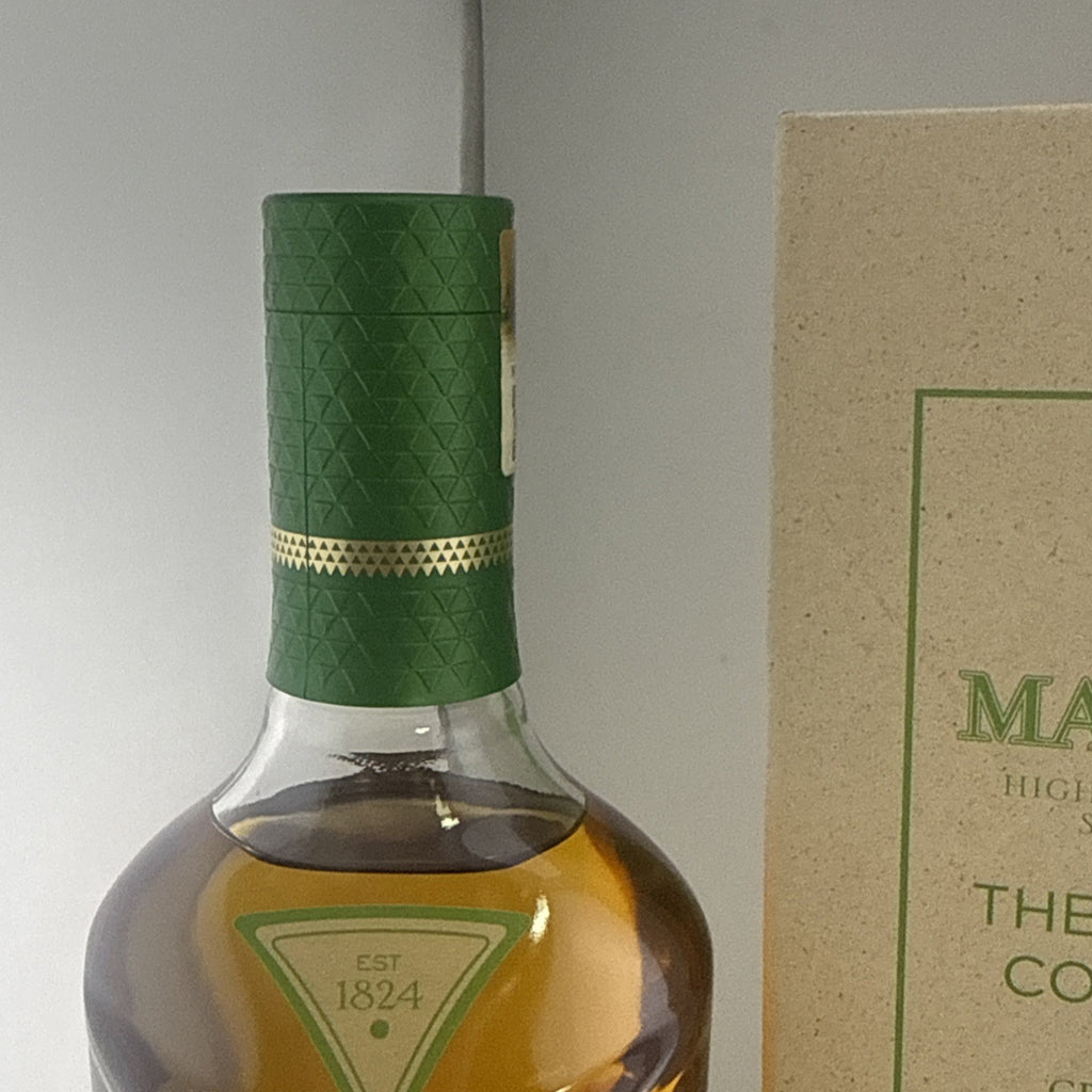 Macallan Harmony Collection Green Meadow Whisky Boxed 700ml