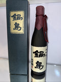 Fukuchiyo Shuzo Nabeshima Daiginjo Japanese Sake 720 Ml 17.5% Abv