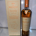 The Macallan Harmony Collection Amber Meadow Bottled 2023