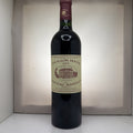 Pavillon Rouge du Château Margaux 2004 — Exceptional Provenance
