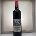 Rustenberg John X Merriman 2014 — Stellenbosch — South Africa Red — 75cl