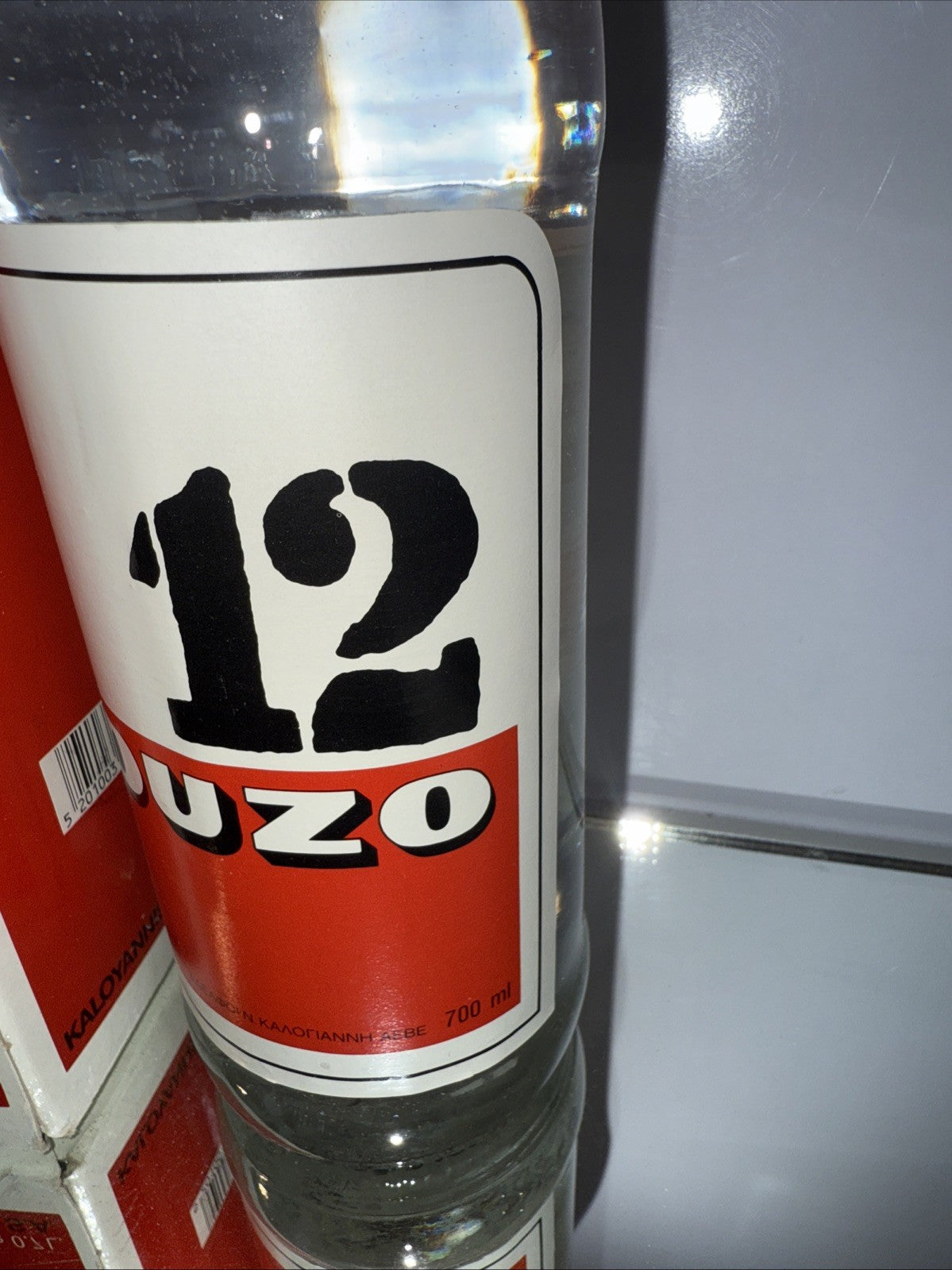 70 Cl Bottle Of 12 greek  Ouzo