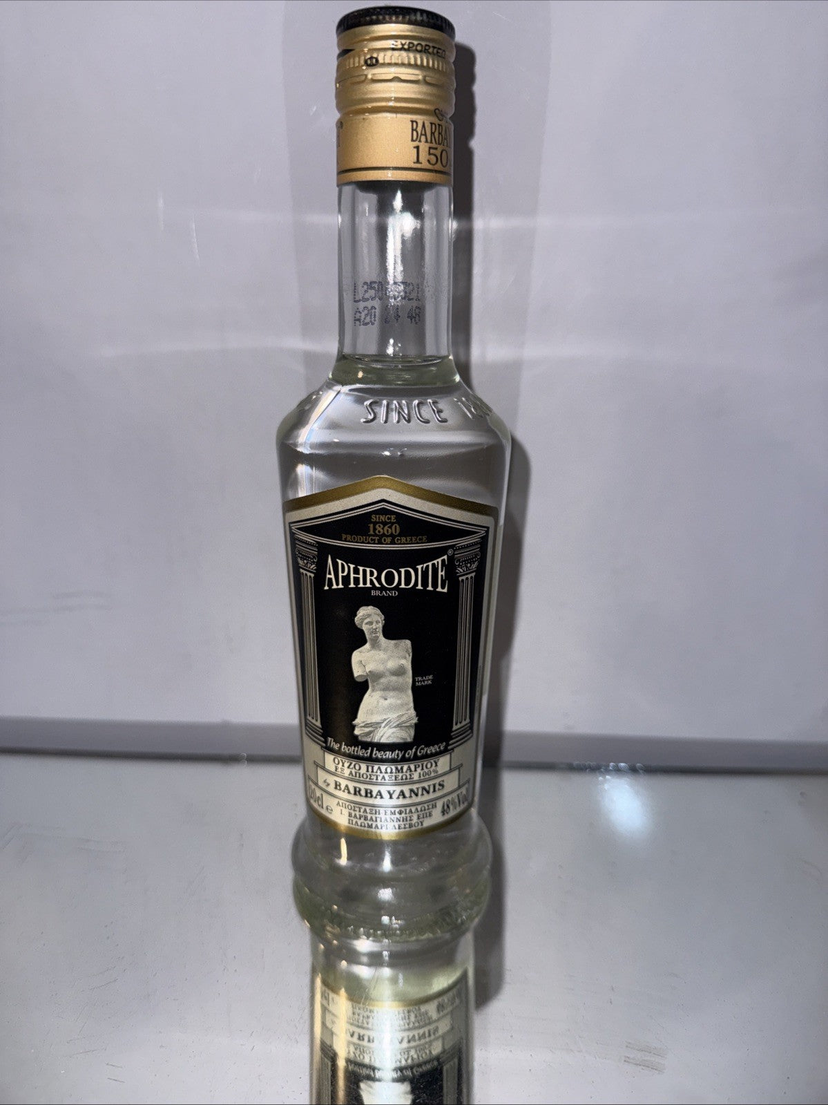 Aphrodite Ouzo – Barbayannis (Lesvos), 48% ABV