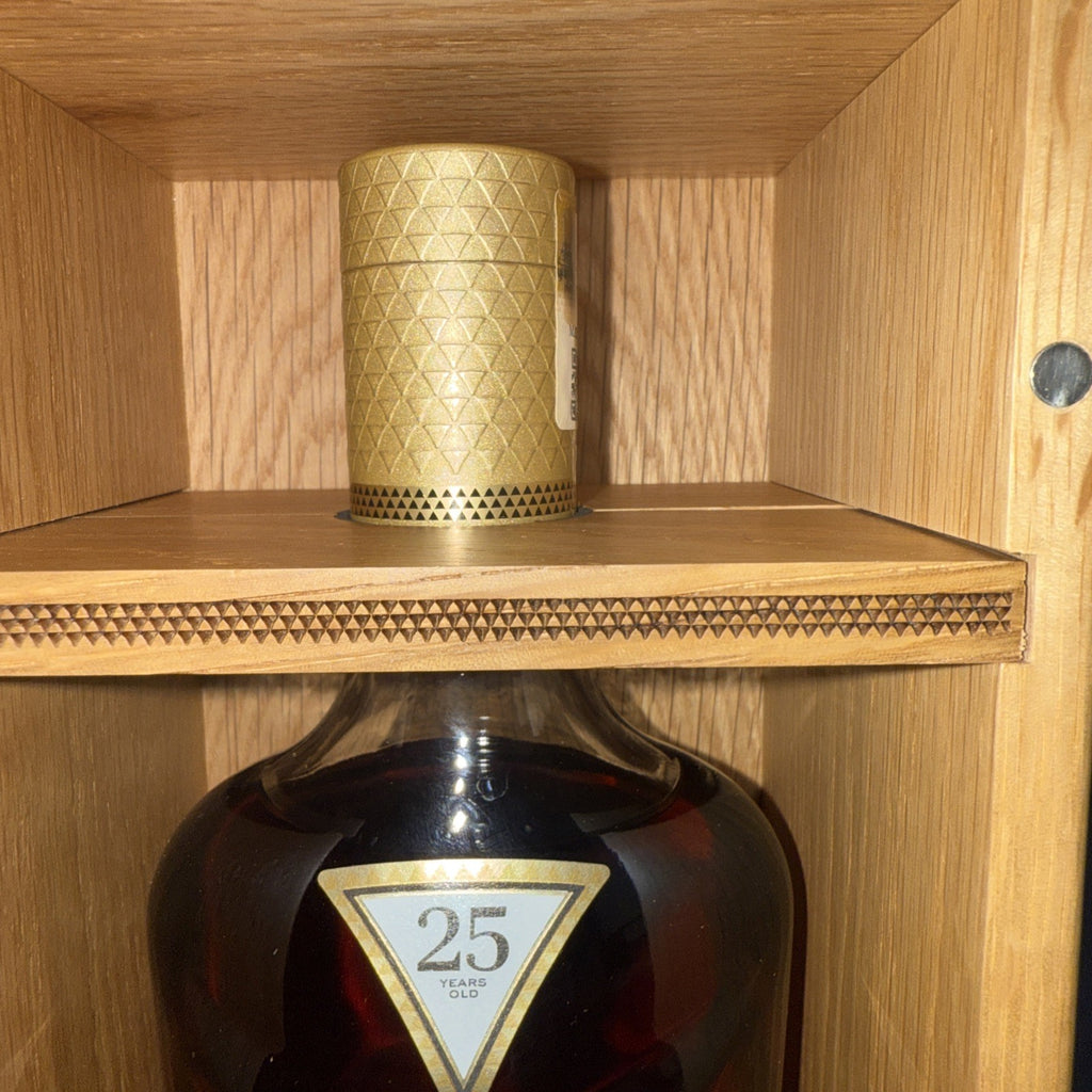 The Macallan Sherry Oak 25 Years Old – Annual 2022 Release