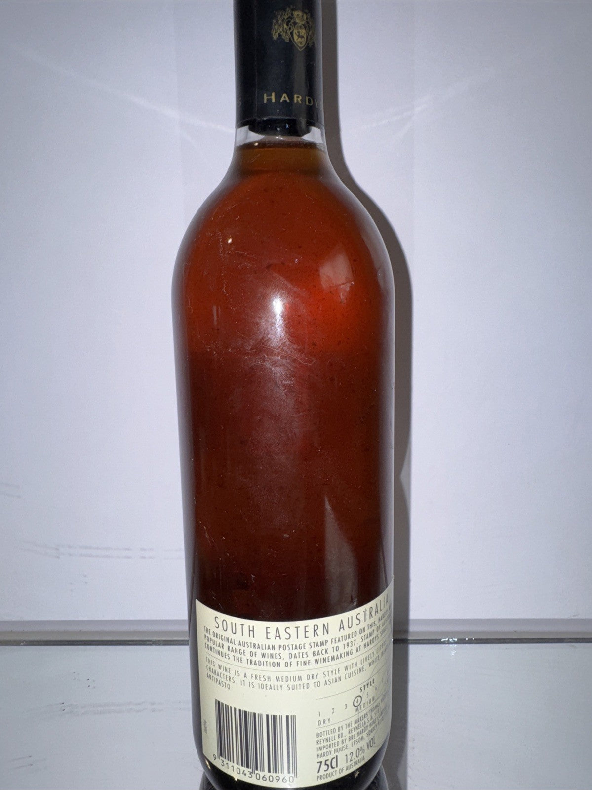 Hardys South Eastern Australia - Medium Dry White Wine