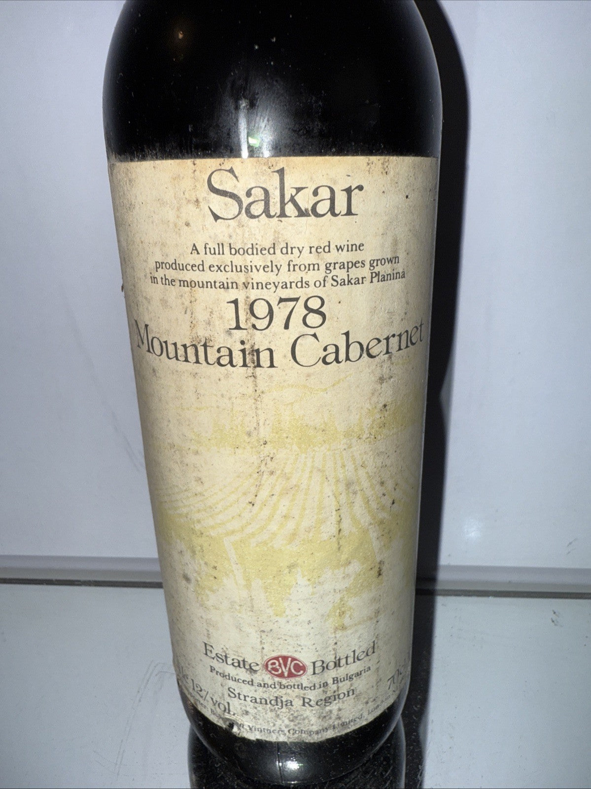 1978 Sakar Mountain Cabernet Bulgarian Red