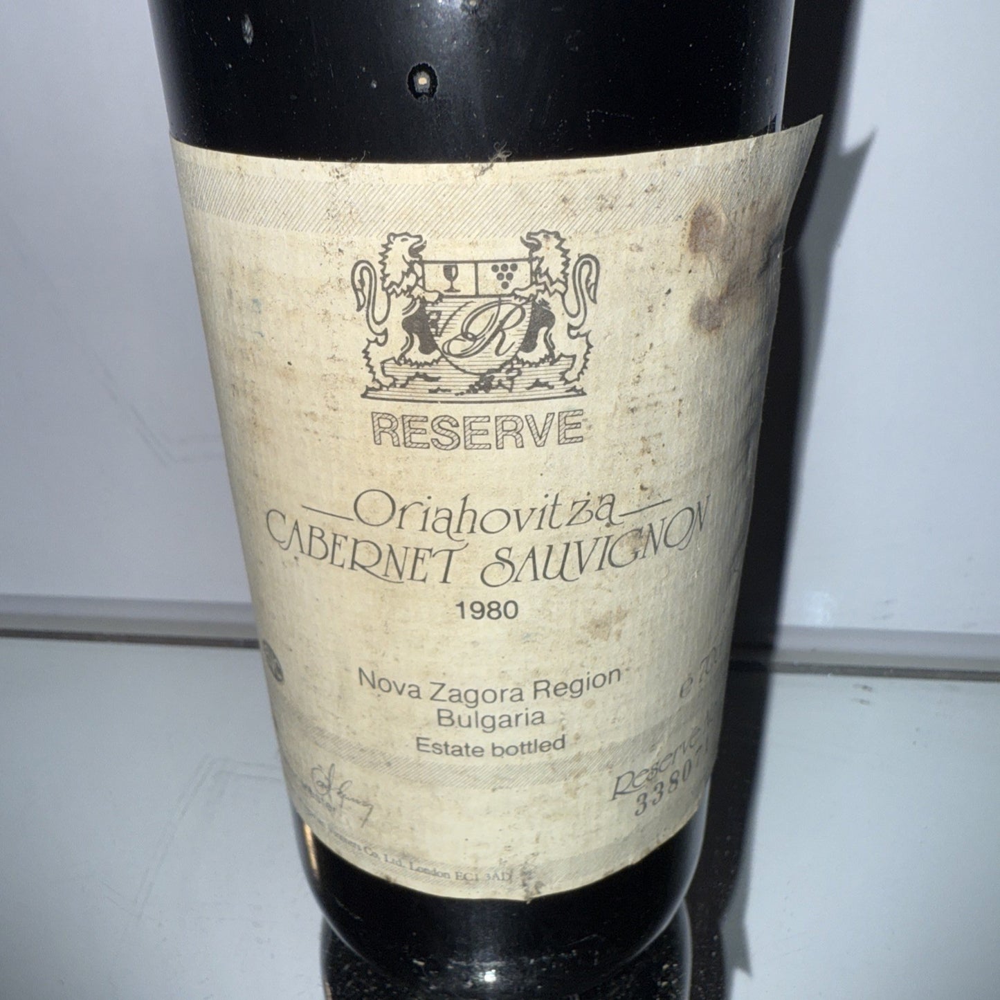 1980 Vinimpex Reserve Cabernet Sauvignon Oriahovitza ( Cellar Stored On Side)