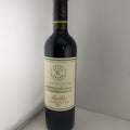 2016 DBR Lafite Argentina Malbec Red Wine 75cl Full