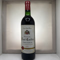 Château Haut-Corbin 1985 — Saint-Émilion Grand Cru Classé —