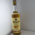 Bell’s Extra Special 8 Year Old Scotch Whisky 70cl Boxed 1990s