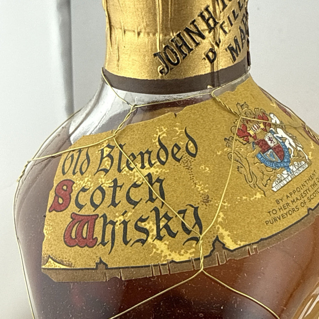 SALE Haig’s Dimple Scots Whisky 1960s Spring Cap 70 Proof Vintage Mint Condition