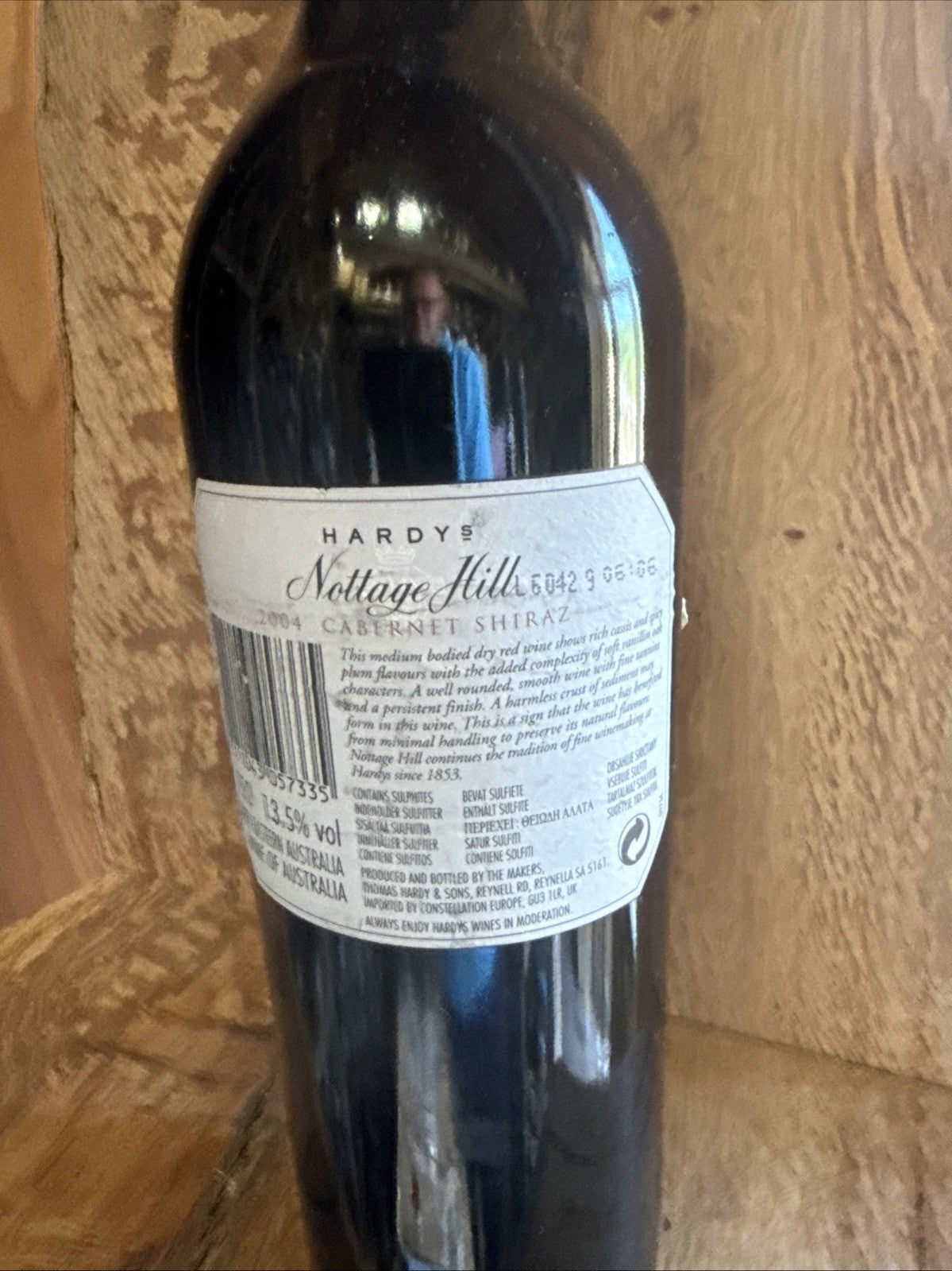 Hardy's Nottage Hill Cabernet Shiraz gold medal 2006
