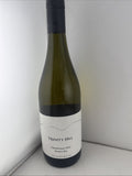 Trinity Hill Chardonnay 2022 Hawke’s Bay New Zealand White Wine 750ml