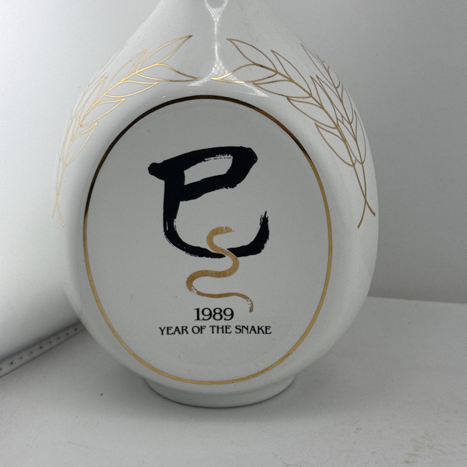 Dimple 1989 Year of the Snake 43% Scotch Whisky Decanter Boxed