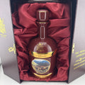The Highland Gathering 21 year aged Special Reserve Scotch Whisky Decanter full