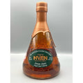 Spirit of Hven Seven Stars No.2 Merak Swedish Whisky 50cl 45%
