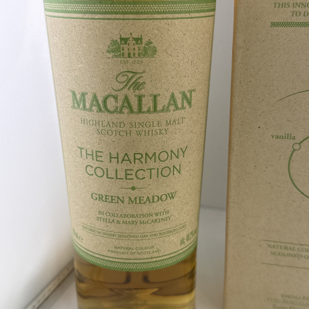 Macallan Harmony Collection Green Meadow Whisky Boxed 700ml