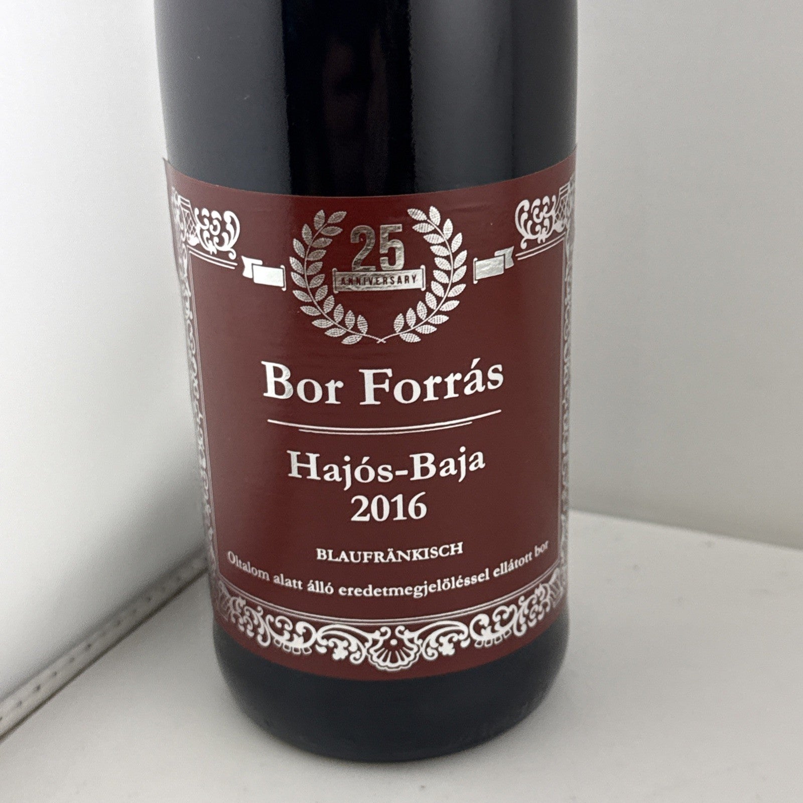 Bor Forrás Hajós-Baja Blaufränkisch 2016 Hungarian Red Wine 75cl
