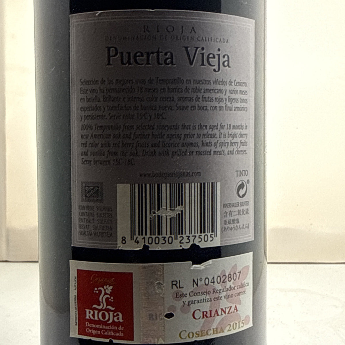 Puerta Vieja Crianza Selección Rioja 2015