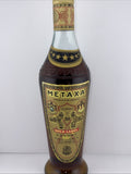 Metaxa 5 Stars 70cl 40% ABV), the flagship Greek spirit 1960s/70s