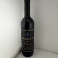 Meerlust Rubicon 2007 Stellenbosch South African Red Wine 75cl