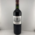 Château Vieux Maillet Pomerol 1998 Bordeaux 75cl Straight Out Of Owc