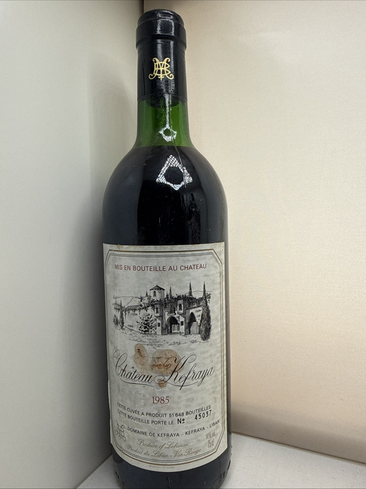Château Kefraya 1985 Lebanese Red Wine 75cl 14% Rare Vintage Top Shoulder Level