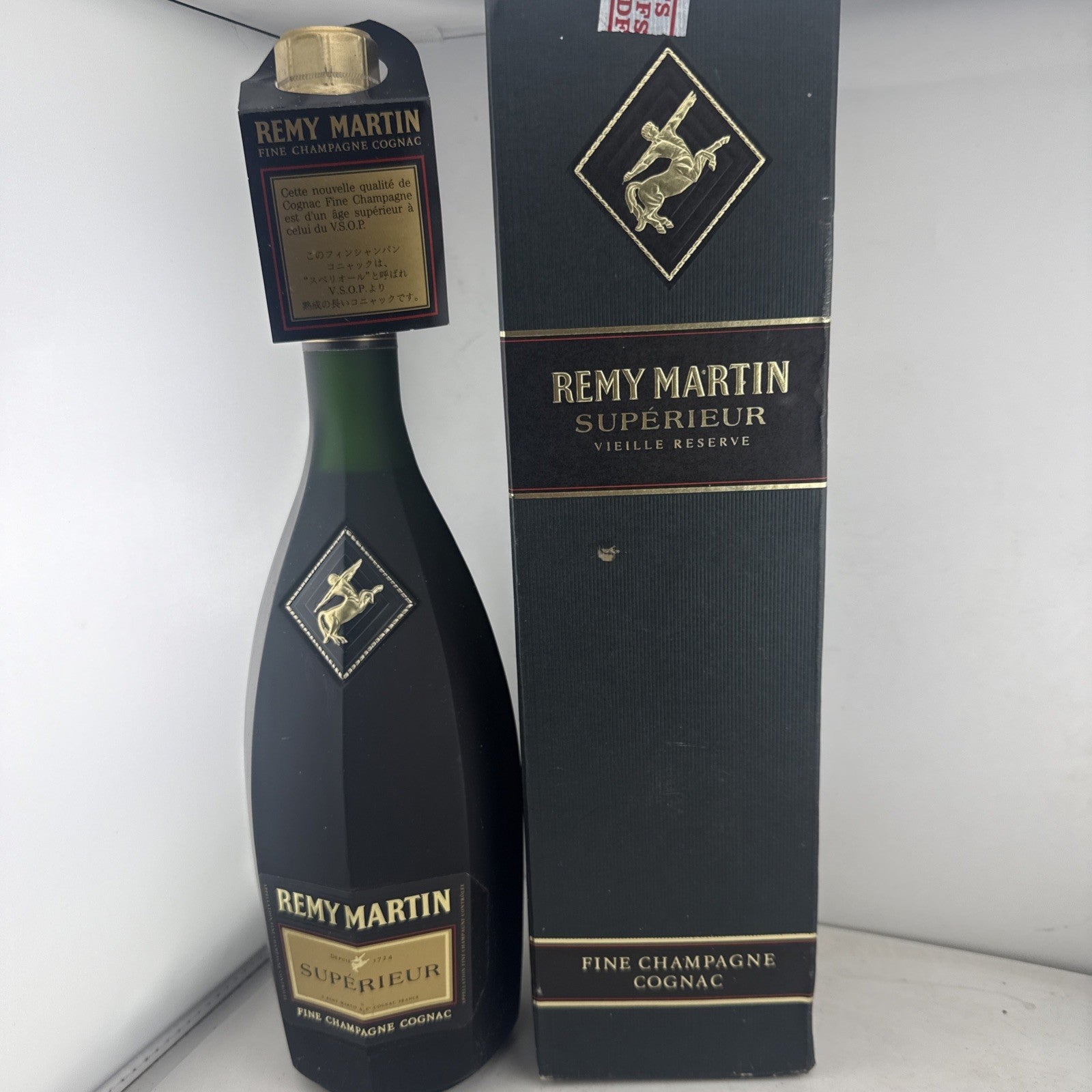 SALE Rémy Martin Supérieur Vieille Réserve Fine Champagne Cognac 70cl 40% Asian