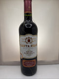 Carta Roja Monastrell Jumilla Gran Reserva Spanish Red Wine 75cl 13.5%