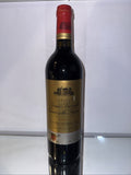 Château Grand Barrail Lamarzelle Figeac 2002 Saint-Émilion Grand Cru