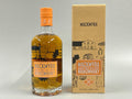 SALE MACKMYRA SWEDISH SINGLE MALT WHISKY VINTAGE 2008, Cheapest on Internet!!