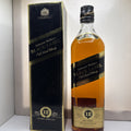 Johnnie Walker Black Label 12 Year Old 1990s 70cl 40% Boxed